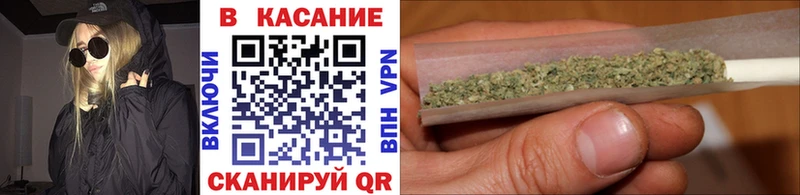 Наркотические вещества Куйбышев A PVP  Каннабис  Меф  Псилоцибиновые грибы  COCAIN  ГАШ 