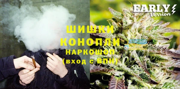 меф Алексин