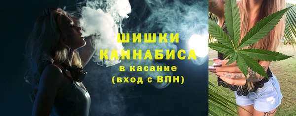 героин Алзамай