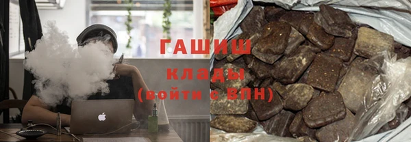меф Алексин