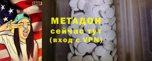 героин Алзамай