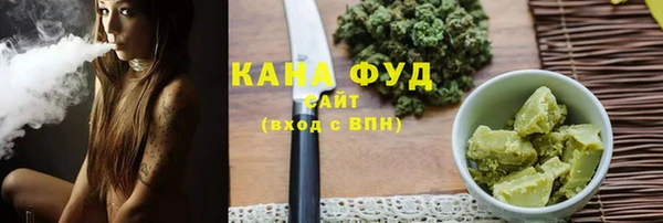 марки lsd Алексеевка
