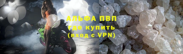 меф Алексин