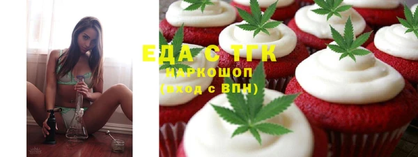 марки lsd Алексеевка