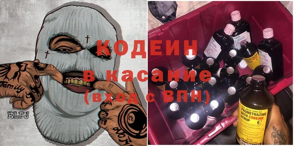 героин Алзамай
