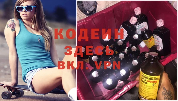героин Алзамай