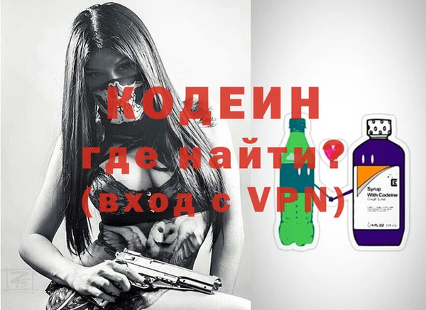 героин Алзамай