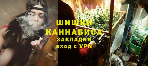 героин Алзамай