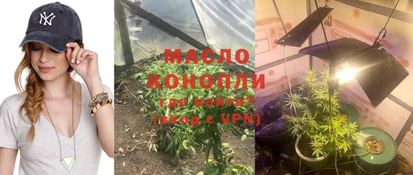 марки lsd Алексеевка