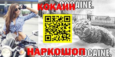 MDMA Premium VHQ Камышлов