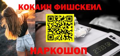 мет Канаш