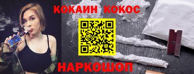 MDMA Premium VHQ Камышлов