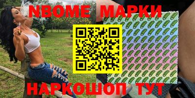 MDMA Premium VHQ Камышлов