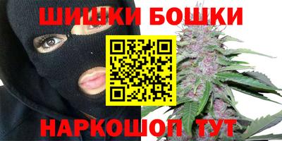 MDMA Premium VHQ Камышлов