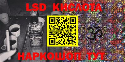 мет Канаш