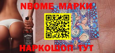 MDMA Premium VHQ Камышлов