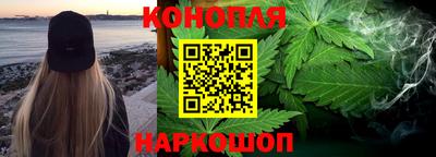 мет Канаш
