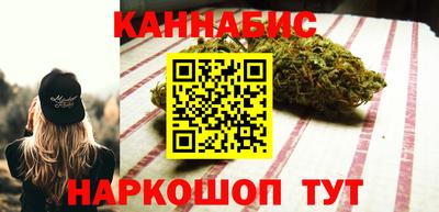 круглые Каменск-Уральский