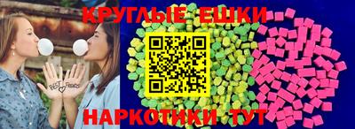 мет Канаш