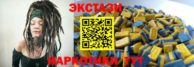 мет Канаш