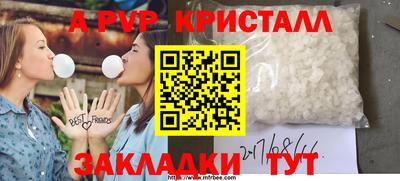 MDMA Premium VHQ Камышлов
