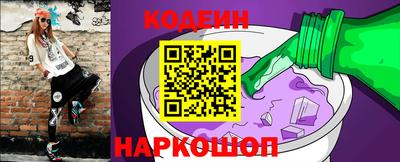 MDMA Premium VHQ Камышлов