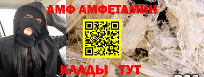 MDMA Premium VHQ Камышлов