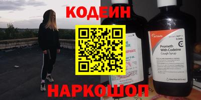MDMA Premium VHQ Камышлов