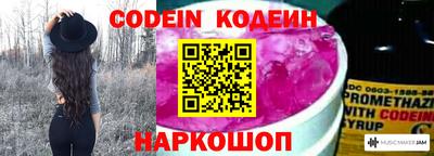 мет Канаш