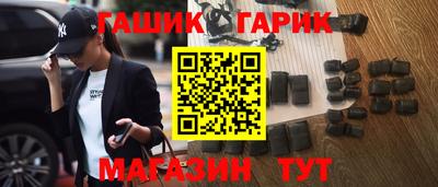 скорость Каменск-Шахтинский