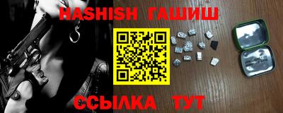 MDMA Premium VHQ Камышлов