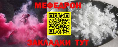 MDMA Premium VHQ Камышлов