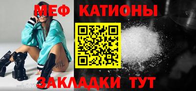 MDMA Premium VHQ Камышлов
