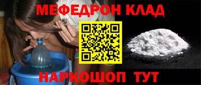 MDMA Premium VHQ Камышлов