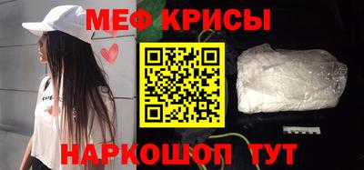 гидропоника Камень-на-Оби