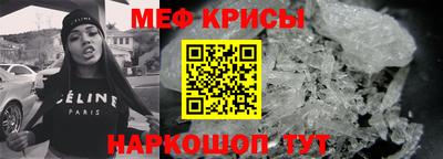 MDMA Premium VHQ Камышлов