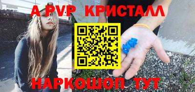 MDMA Premium VHQ Камышлов