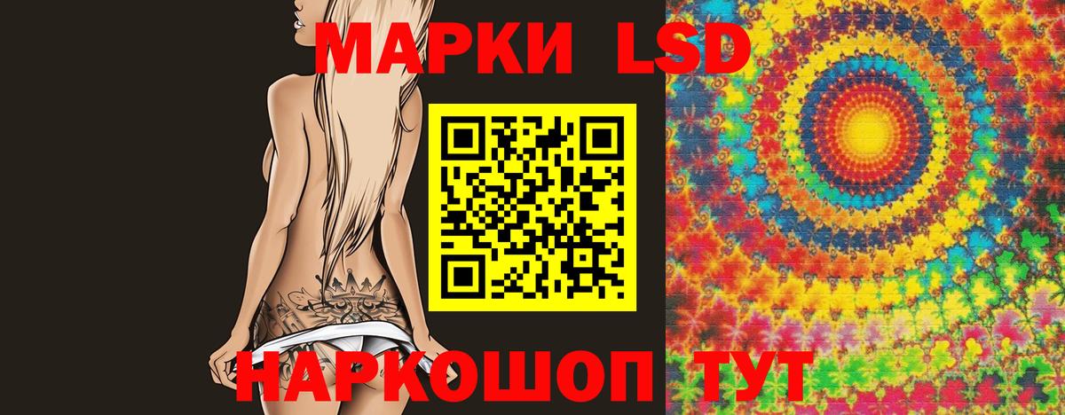Метадон Куйбышев